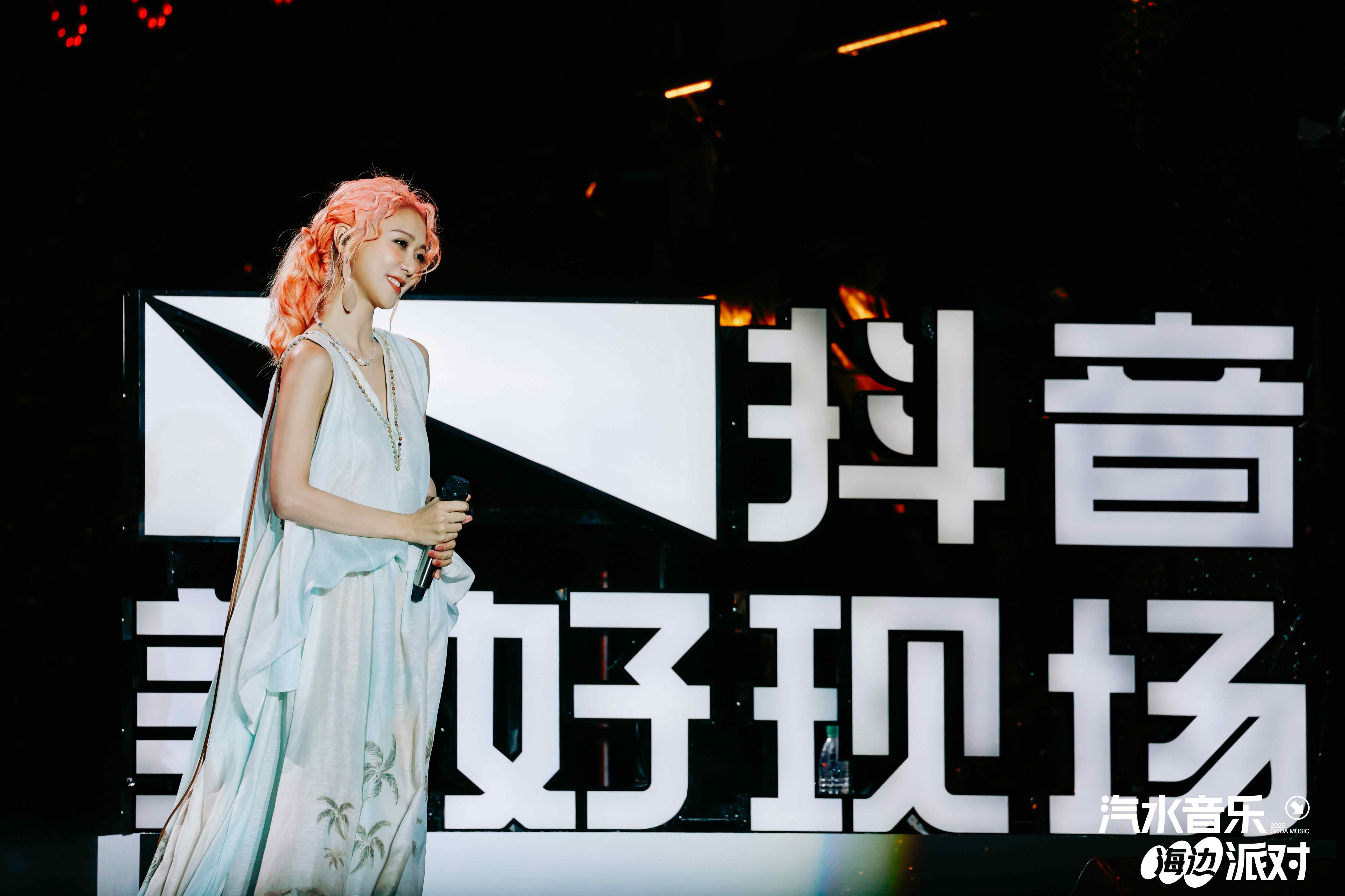 2025-02-23 024435.jpg